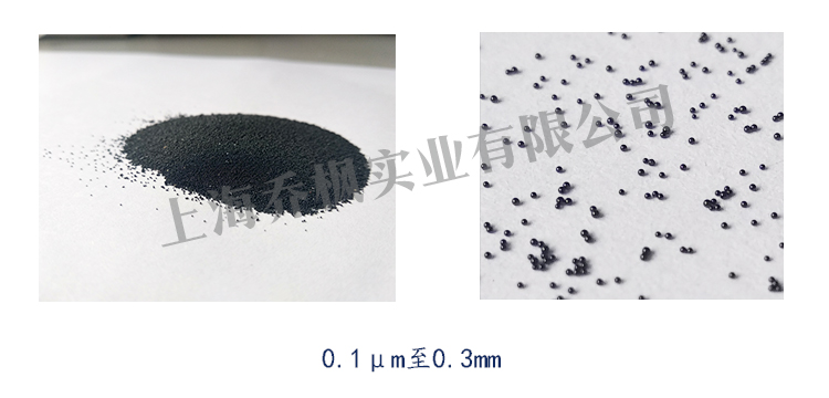 瀝青造粒專用裝置 球狀瀝青生產(chǎn)設(shè)備 瀝青造粒專用裝置 球狀瀝青生產(chǎn)設(shè)備