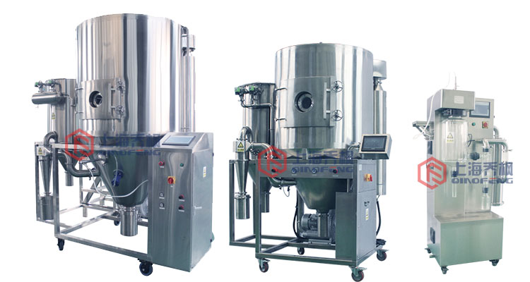 國內(nèi)哪里生產(chǎn)小型離心噴霧干燥機(jī)廠家 國內(nèi)哪里生產(chǎn)小型離心噴霧干燥機(jī)廠家
