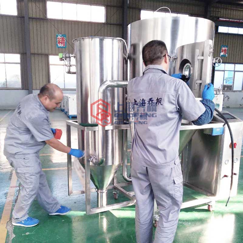 噴霧干燥機設備運行噪聲很大問題 噴霧干燥機設備運行噪聲很大問題