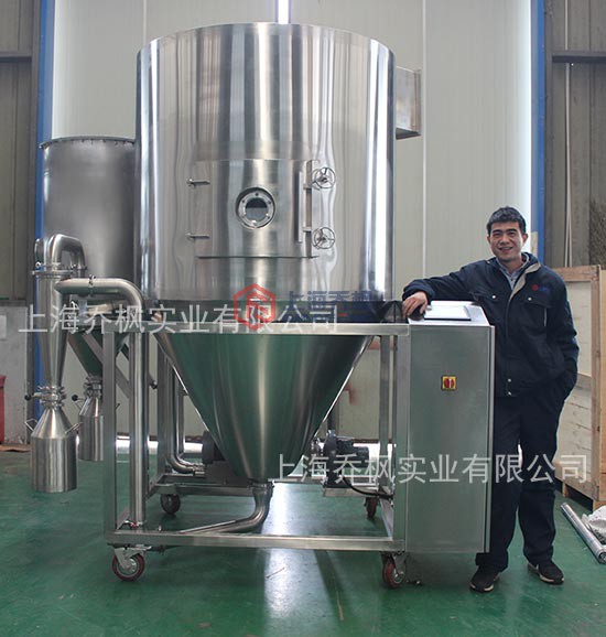 胺基脂肪酸專用噴霧干燥機 胺基脂肪酸專用噴霧干燥機