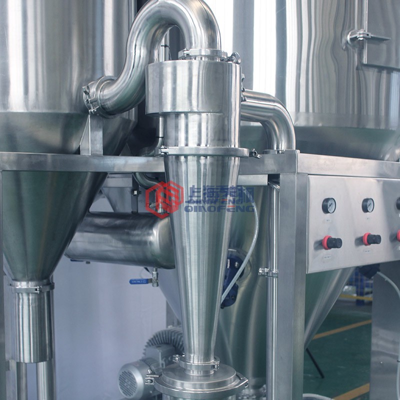 噴霧干燥機的旋風分離器 噴霧干燥機的旋風分離器