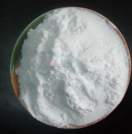 噴霧干燥機干燥后的鹽粉 噴霧干燥機干燥后的鹽粉