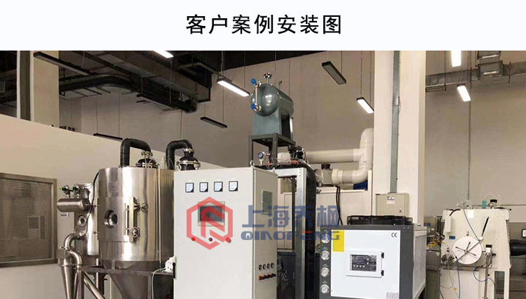 新能源材料用氮氣閉式循環噴霧干燥機系統 新能源材料用氮氣閉式循環噴霧干燥機系統