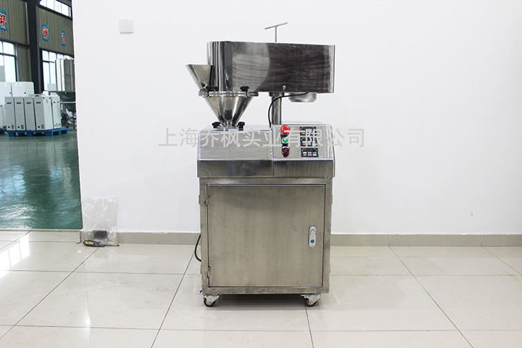 干法制粒機設備廠家 干法制粒機設備廠家