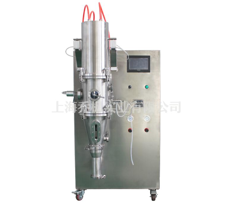 沸騰制粒機的結構四大部分 沸騰制粒機的結構四大部分