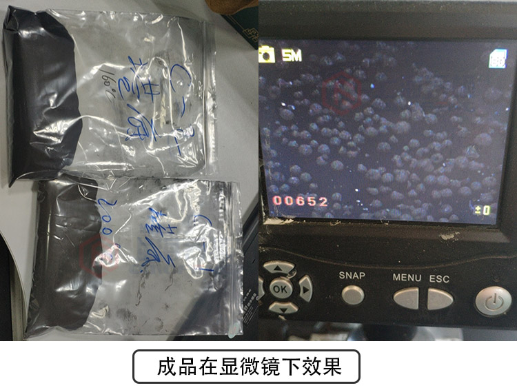 電池材料離心噴霧干燥機 電池材料離心噴霧干燥機